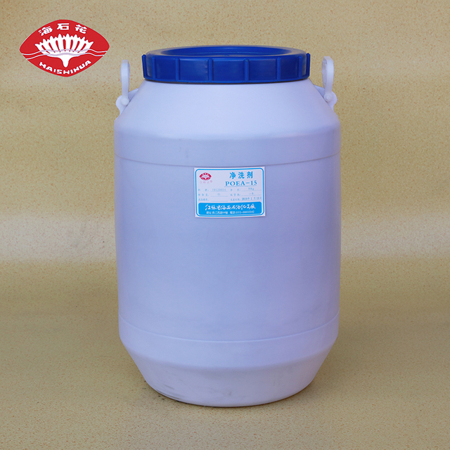 净洗剂POEA-15""