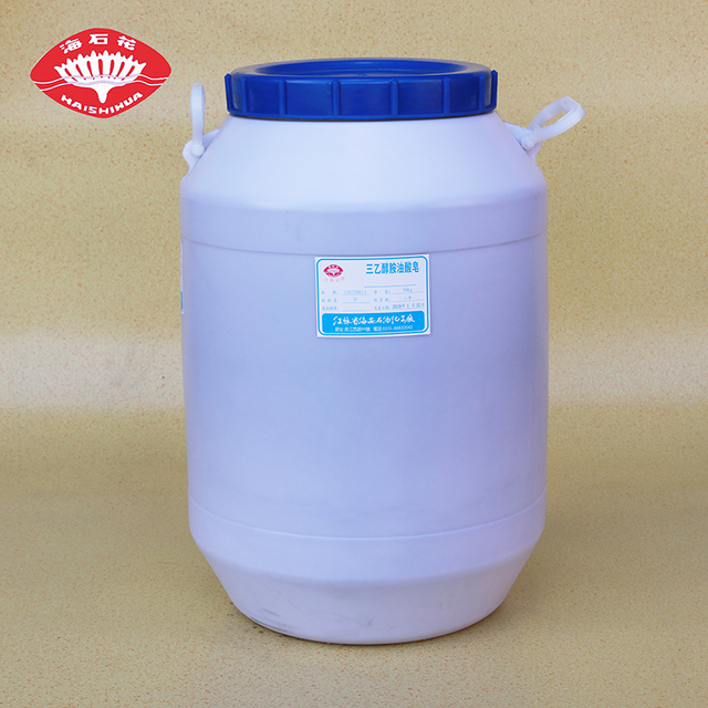 三乙醇胺油酸皂""